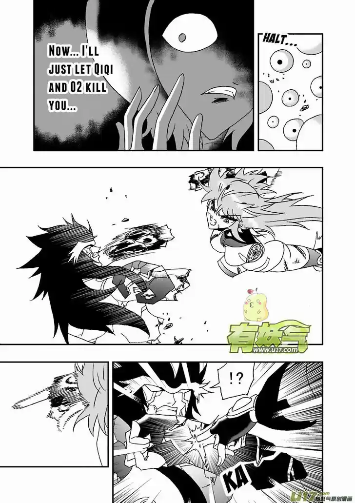 I the Female Robot 140.2