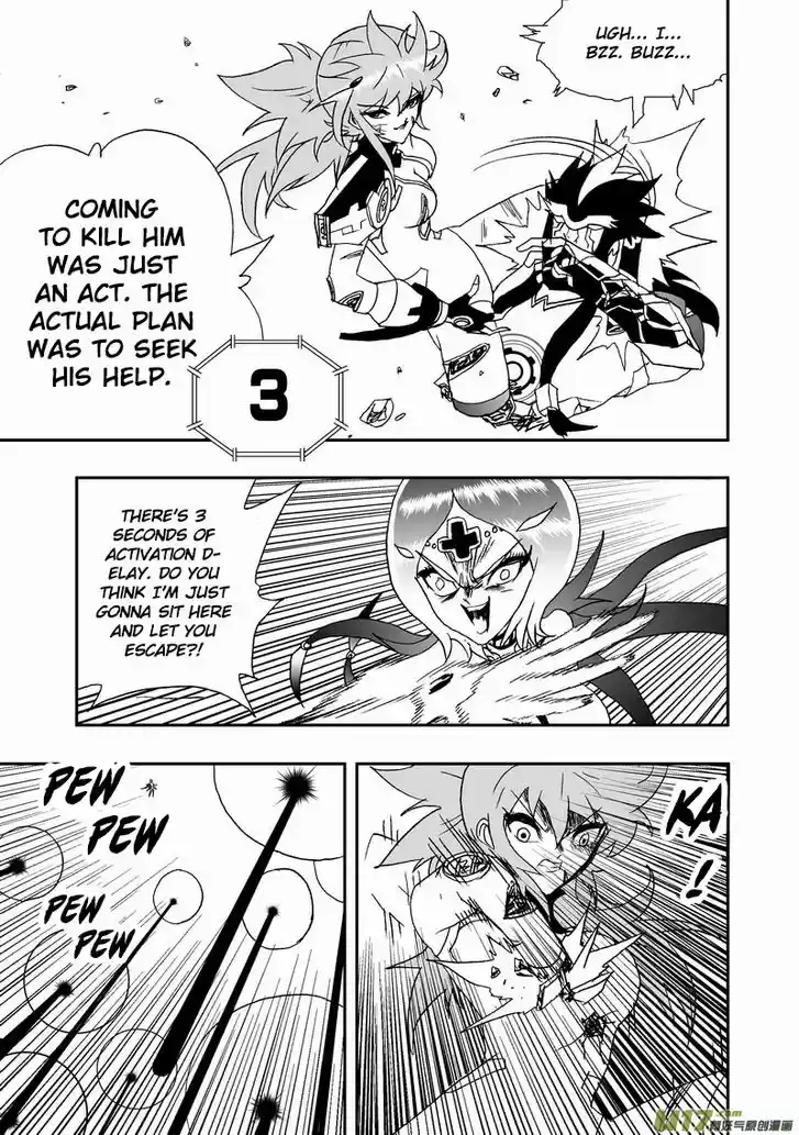 I the Female Robot 141