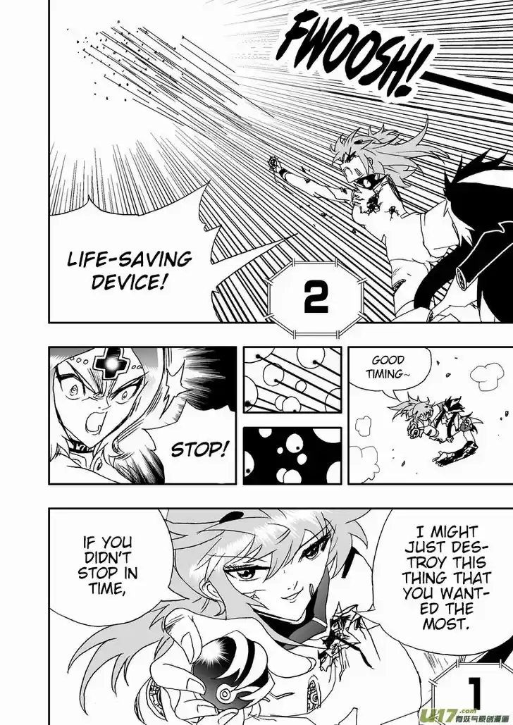 I the Female Robot 141