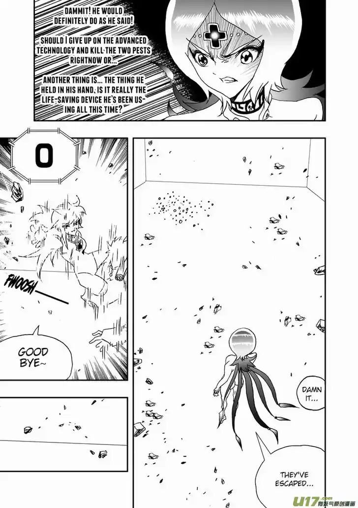 I the Female Robot 141