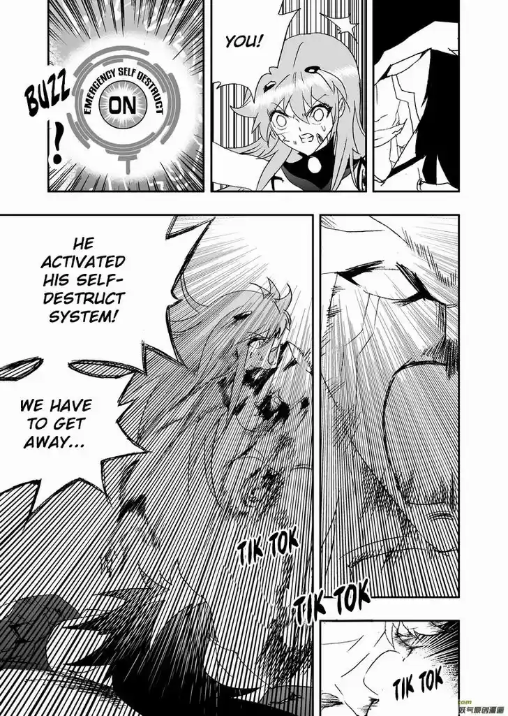 I the Female Robot 142