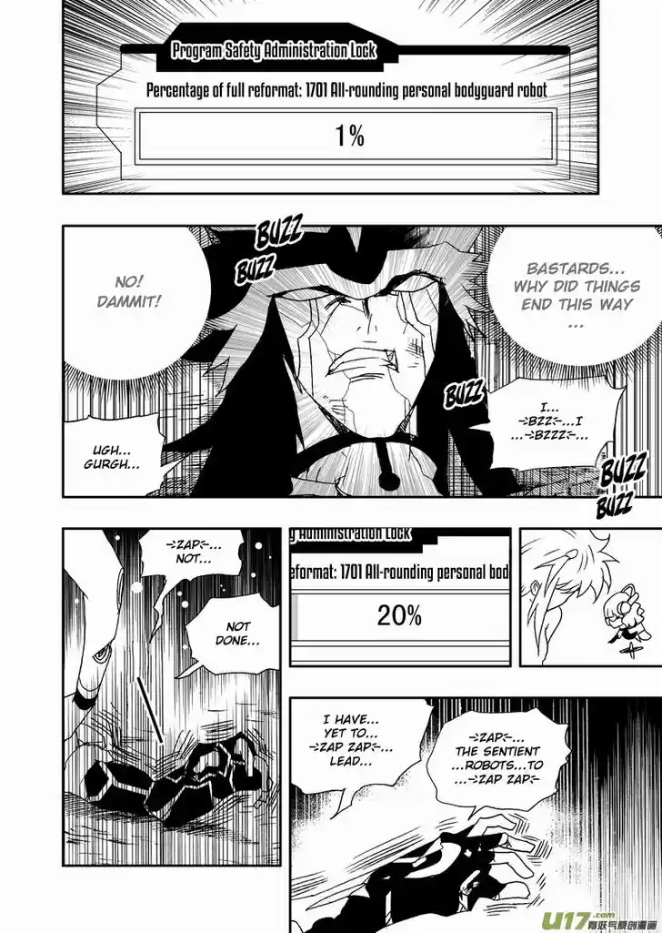 I the Female Robot 142