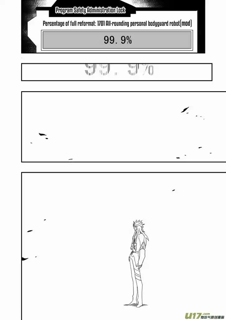 I the Female Robot 142