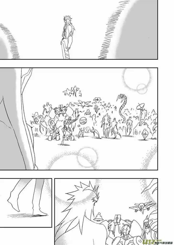 I the Female Robot 142