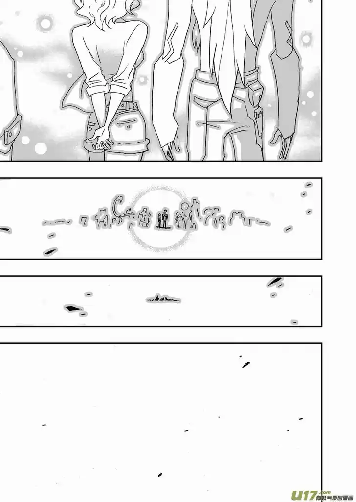 I the Female Robot 142