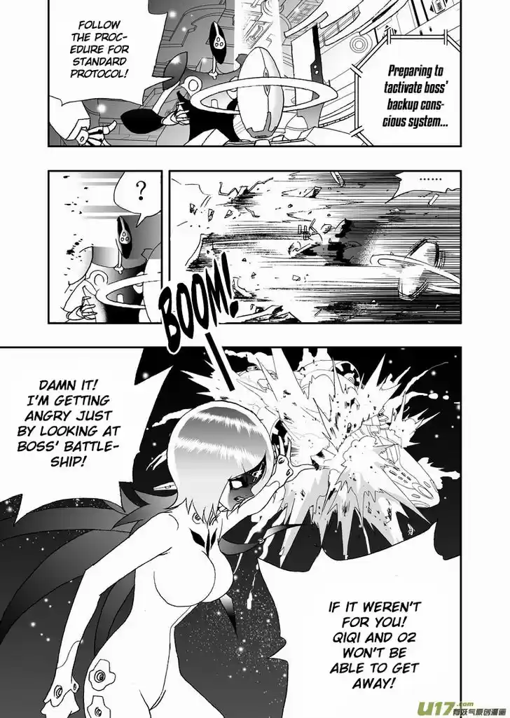 I the Female Robot 142