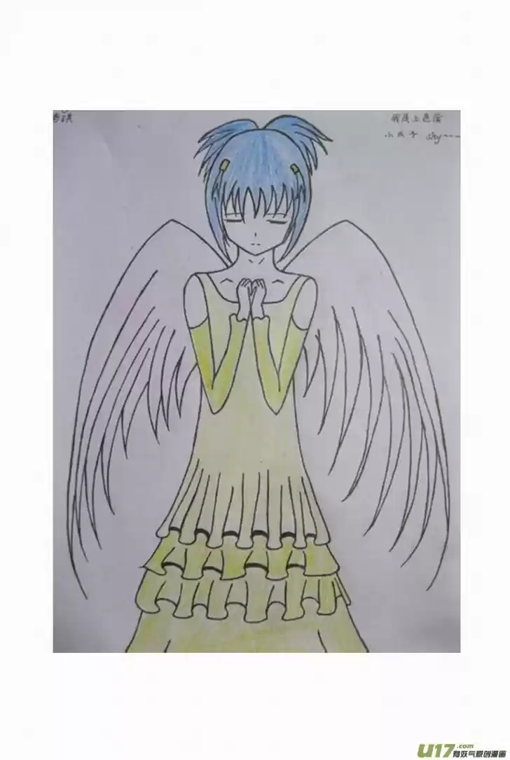 I the Female Robot 142