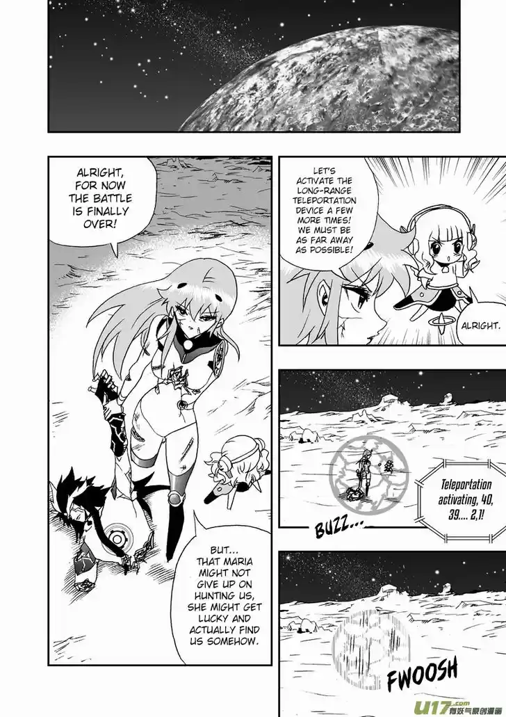 I the Female Robot 143