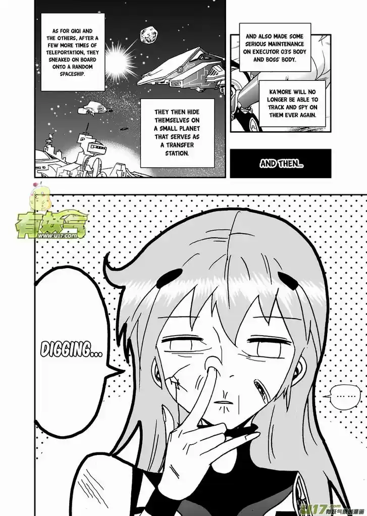 I the Female Robot 143