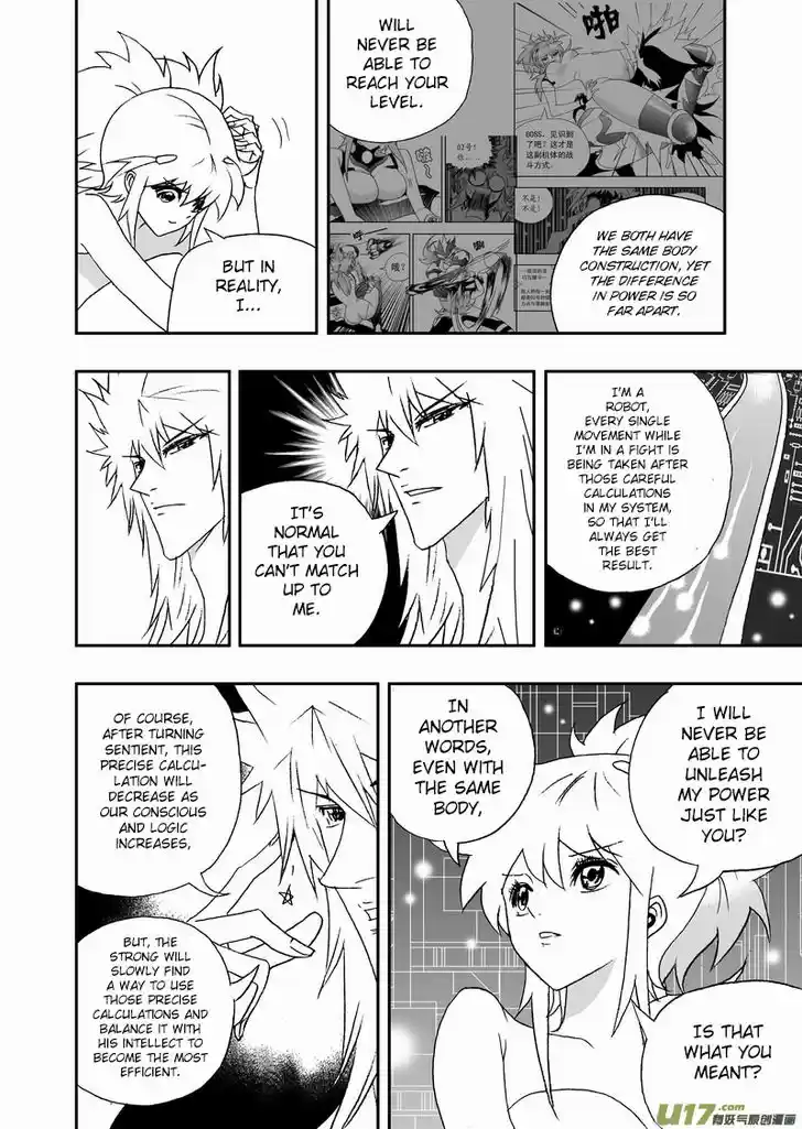 I the Female Robot 143