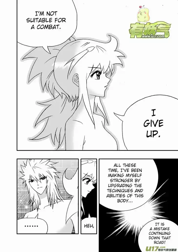 I the Female Robot 143