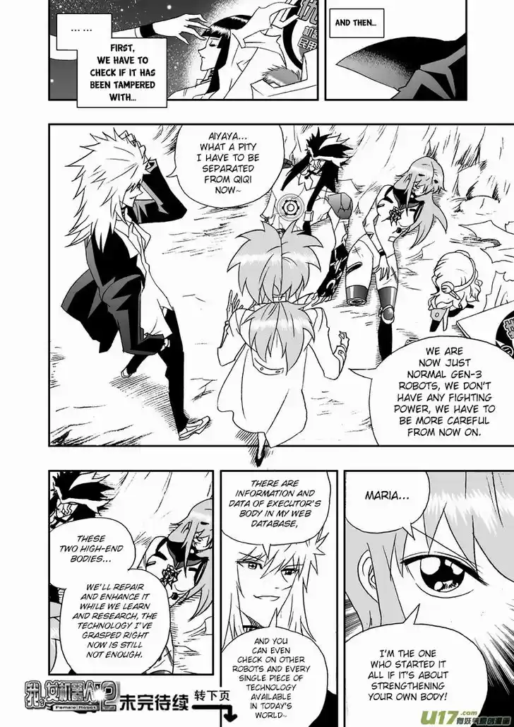 I the Female Robot 143