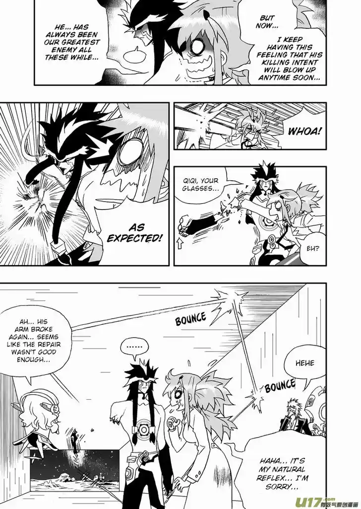 I the Female Robot 144