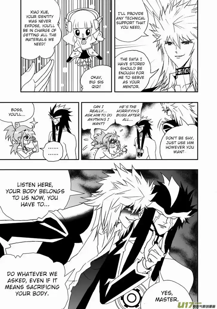 I the Female Robot 144