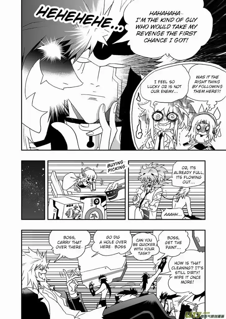 I the Female Robot 144