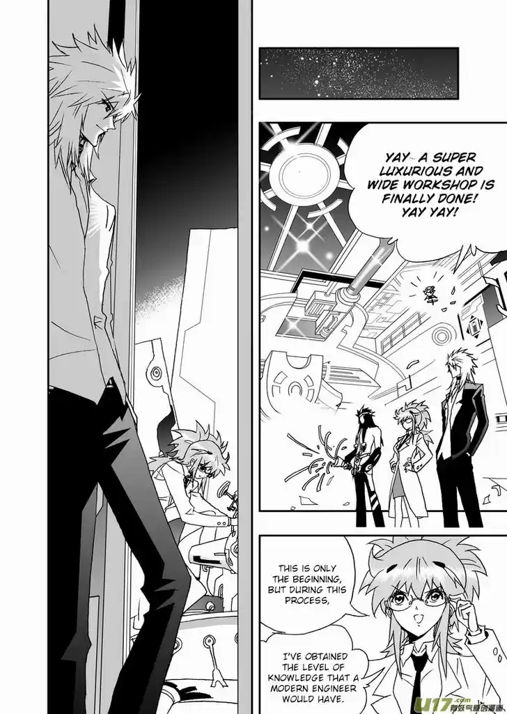 I the Female Robot 144