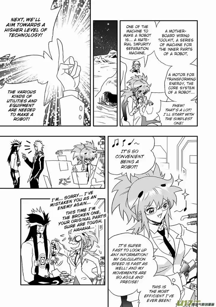 I the Female Robot 144