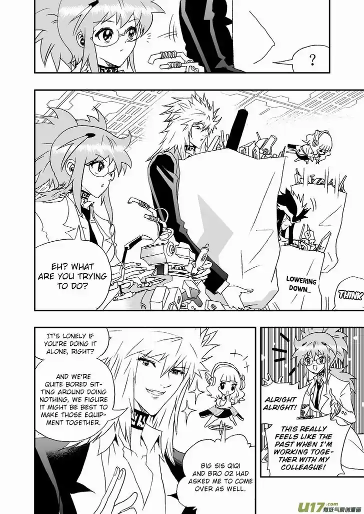 I the Female Robot 144