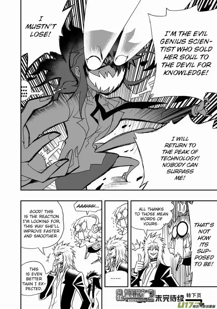 I the Female Robot 144