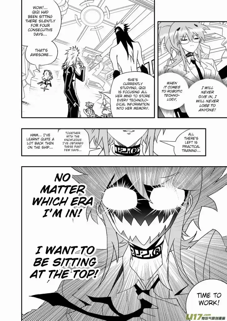 I the Female Robot 145