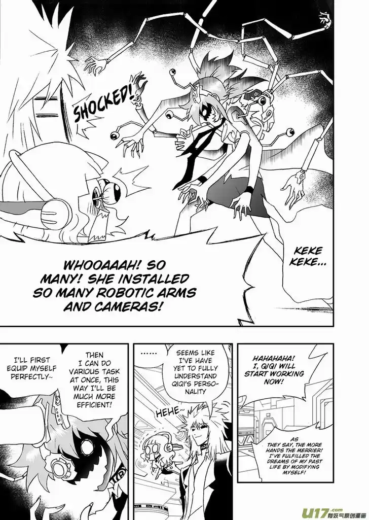 I the Female Robot 145