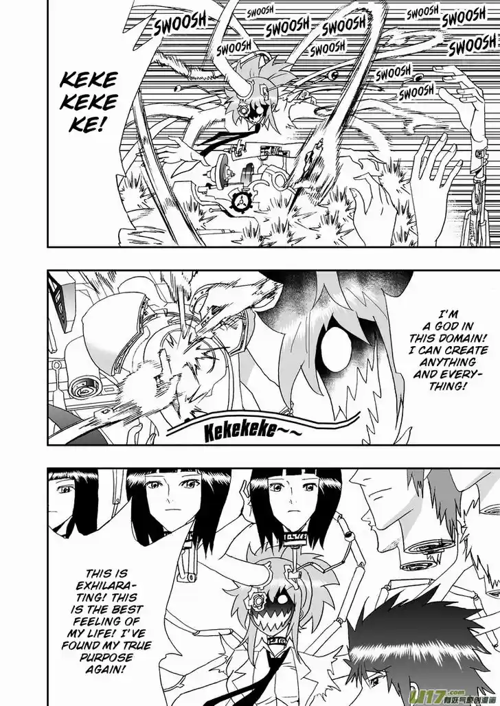 I the Female Robot 145