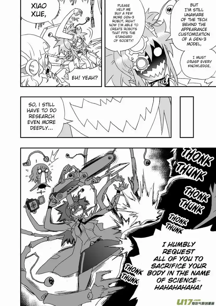 I the Female Robot 145