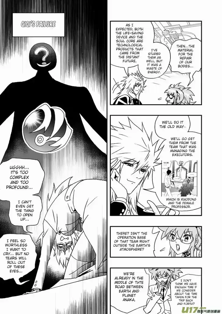 I the Female Robot 145