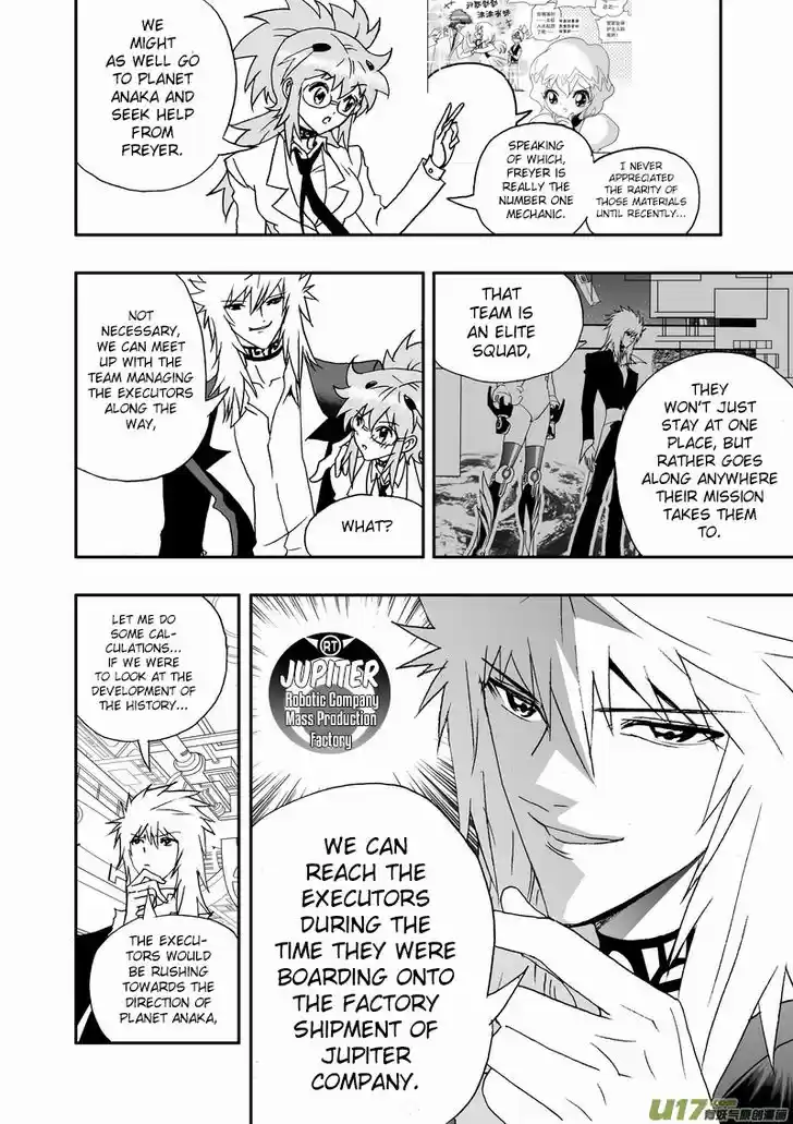 I the Female Robot 145