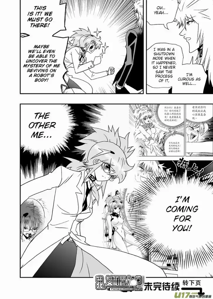 I the Female Robot 145