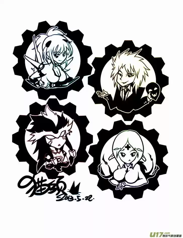 I the Female Robot 145