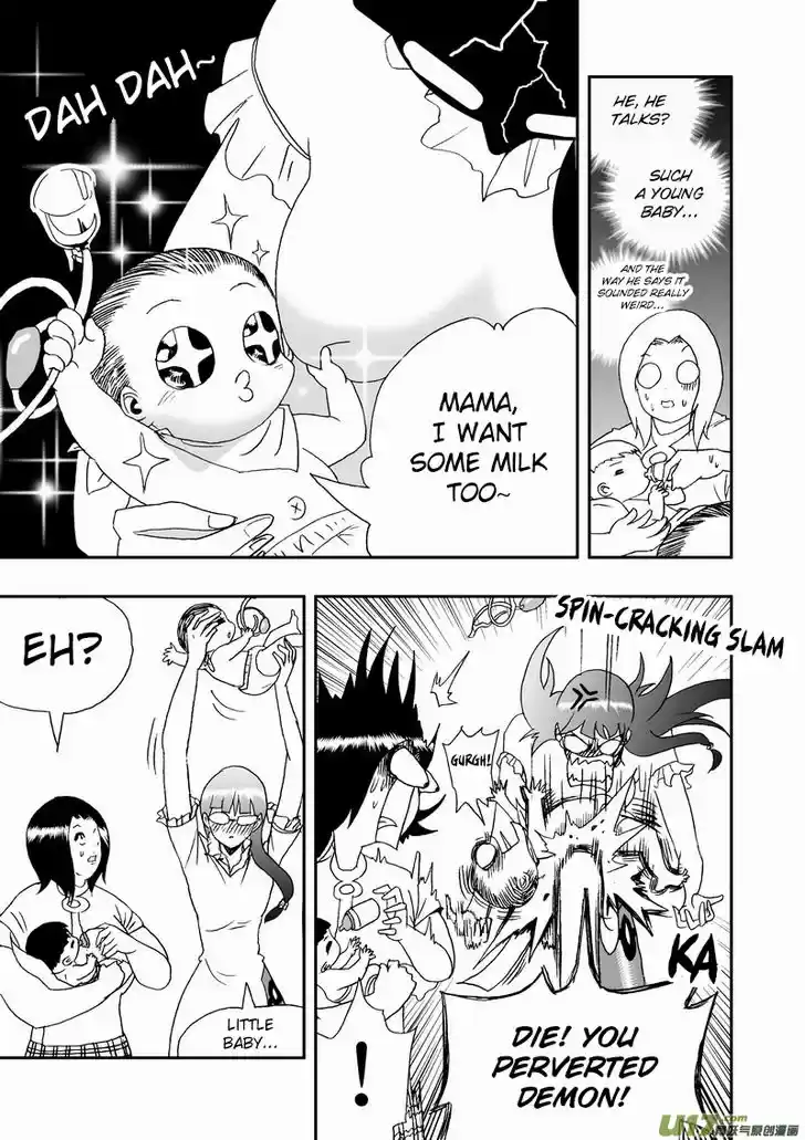 I the Female Robot 146