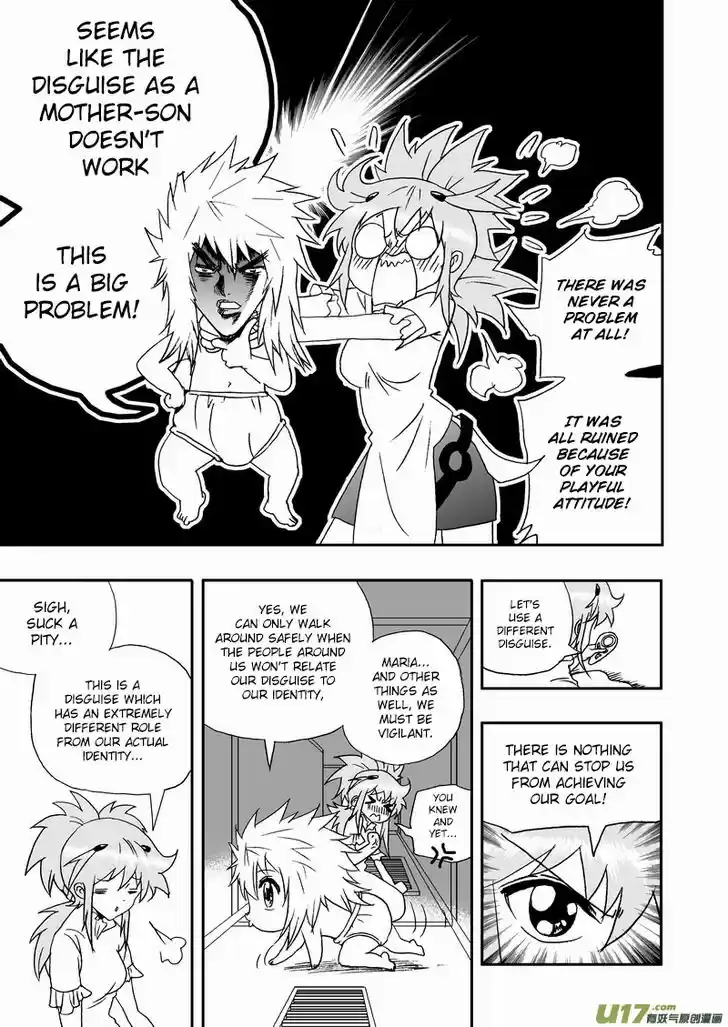 I the Female Robot 146