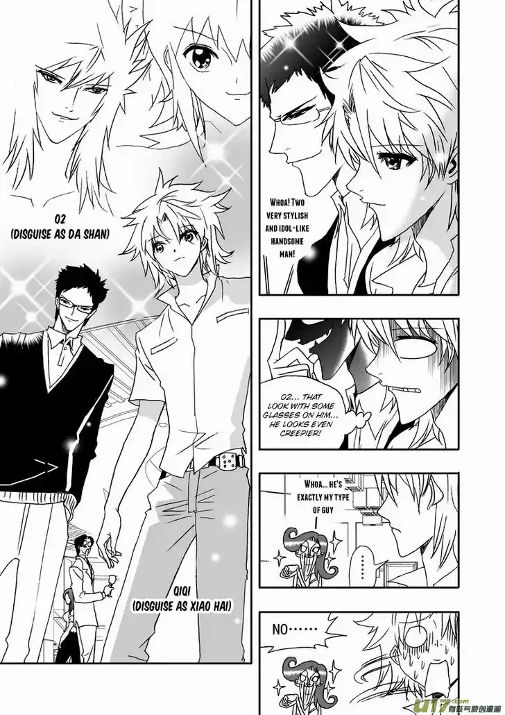 I the Female Robot 146