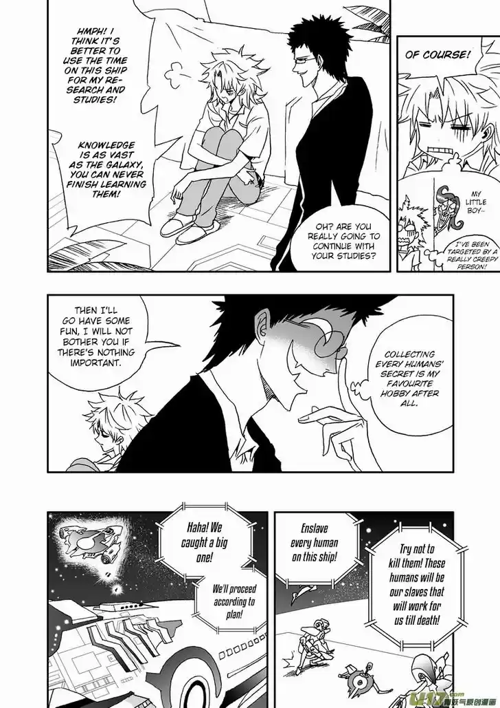 I the Female Robot 146