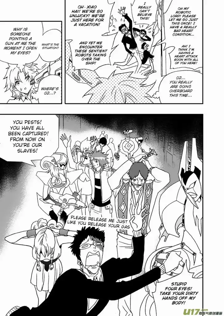 I the Female Robot 146