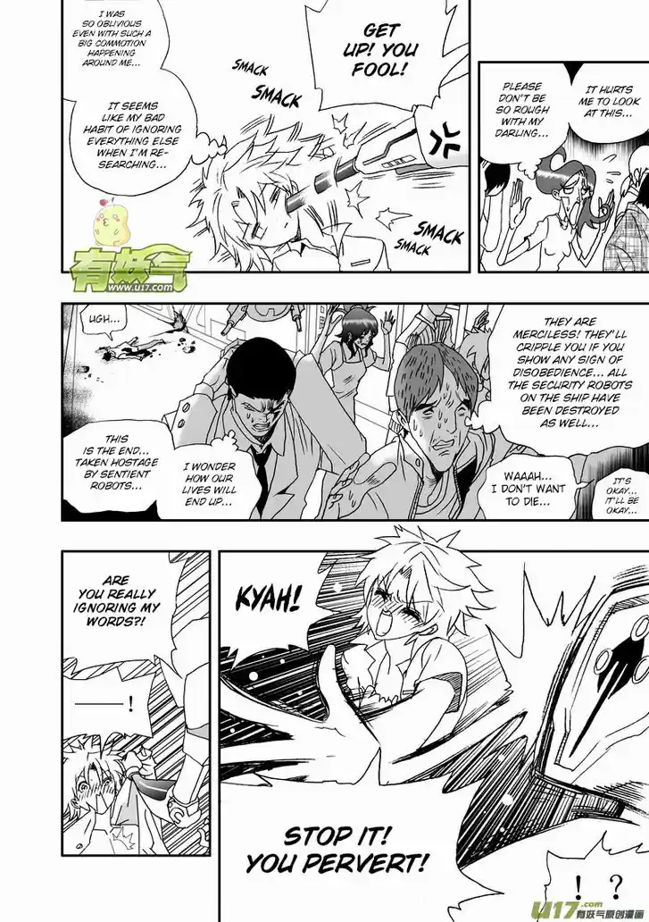 I the Female Robot 146