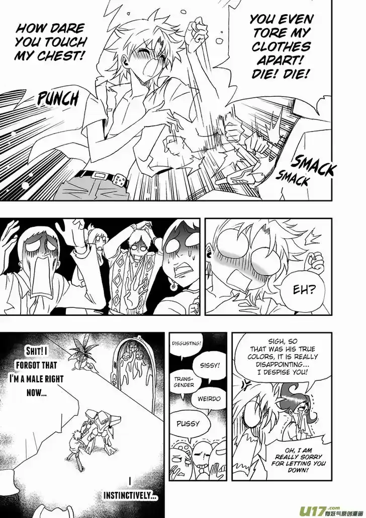 I the Female Robot 146