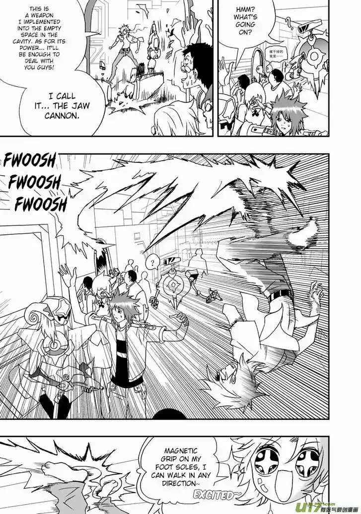 I the Female Robot 146