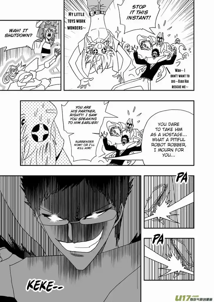 I the Female Robot 146