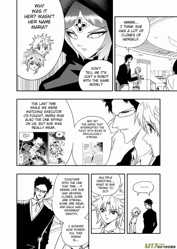 I the Female Robot 147