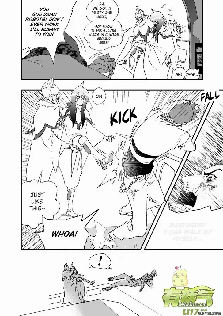 I the Female Robot 147