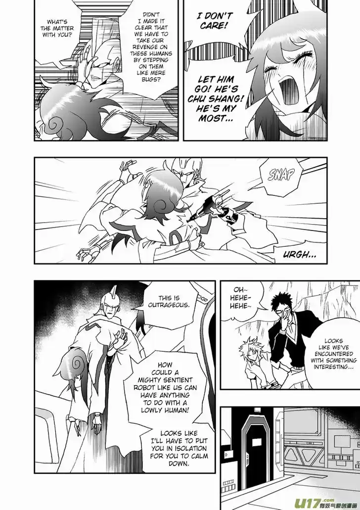 I the Female Robot 147