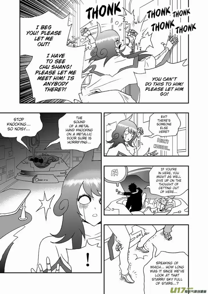 I the Female Robot 147