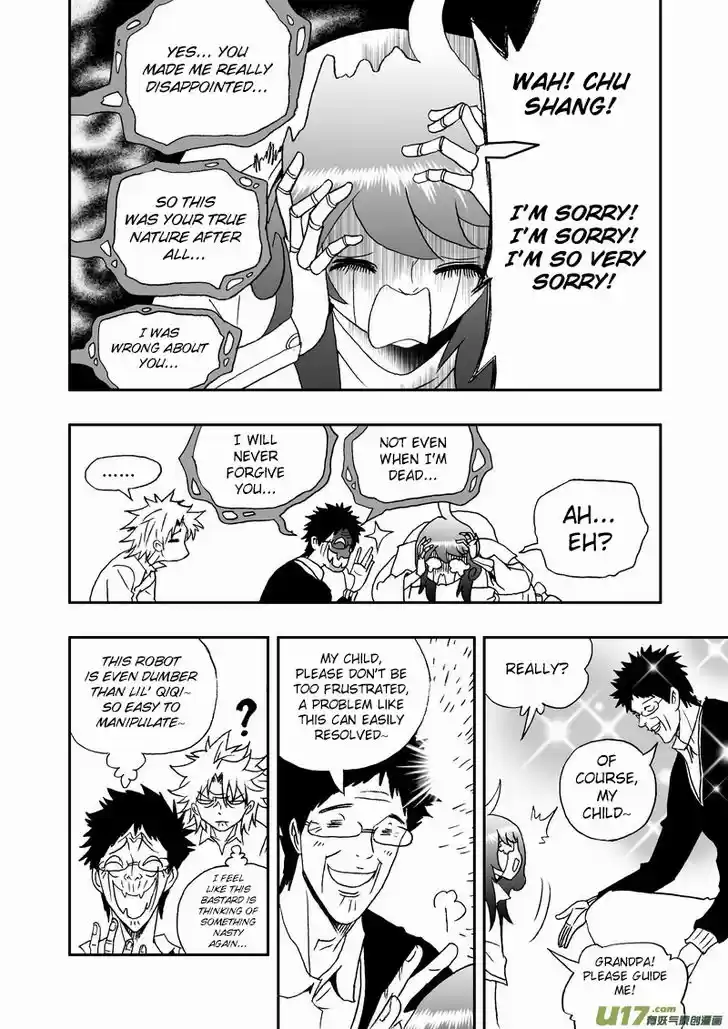 I the Female Robot 147