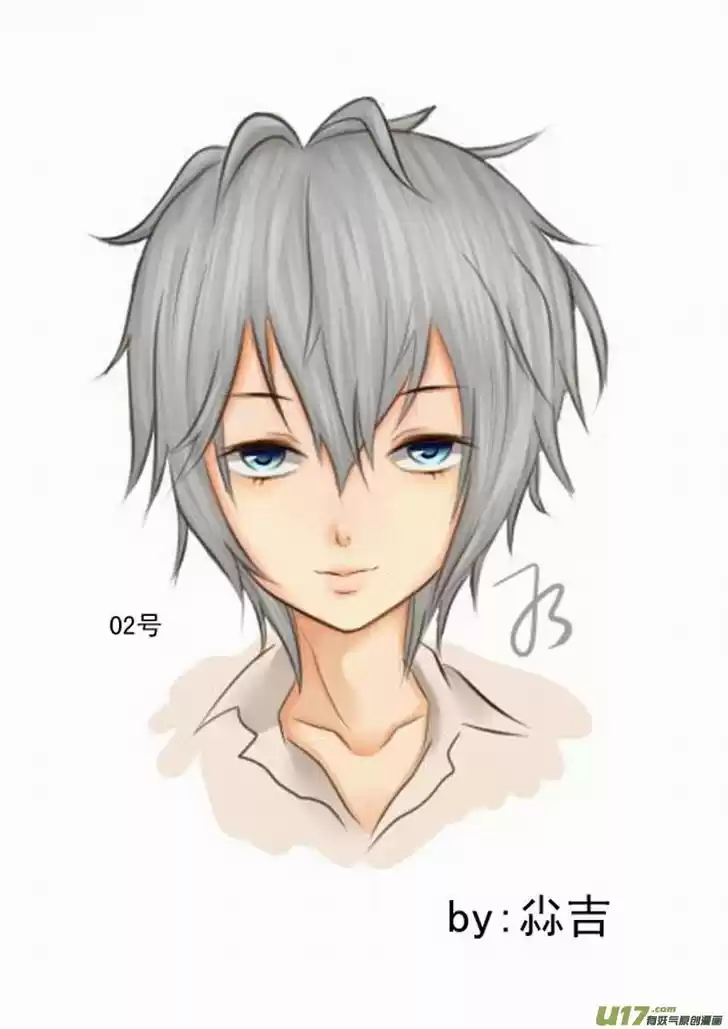 I the Female Robot 147