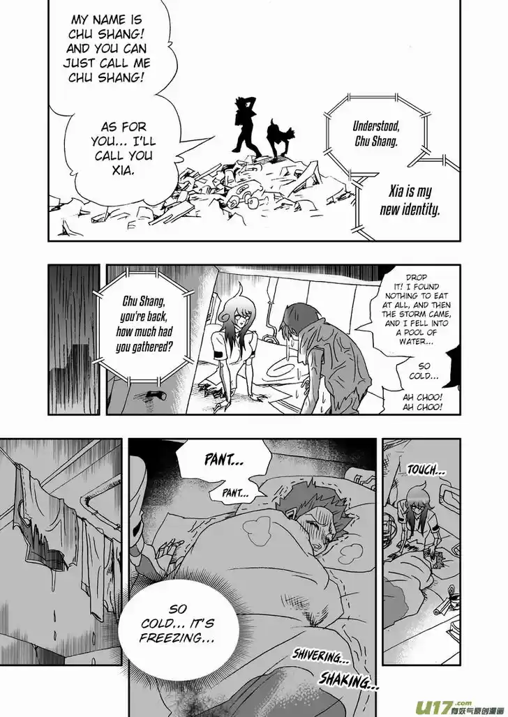 I the Female Robot 148