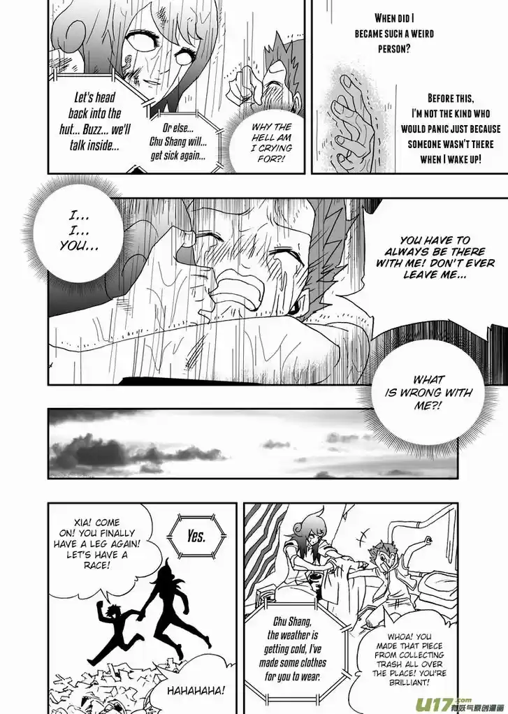 I the Female Robot 148