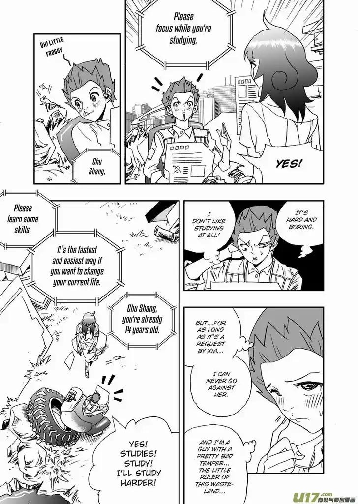 I the Female Robot 148