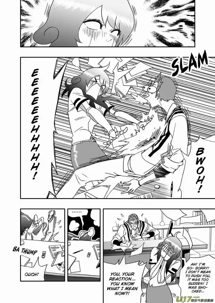 I the Female Robot 149